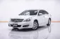 NISSAN TEANA 2.5 XV SUNROO 2011 -5