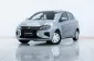 2A508 Mitsubishi Mirage 1.2 GLX รถเก๋ง 5 ประตู 2020 -19