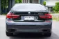 BMW 740Le xDrive Exellence Plug-in Hybrid 2017-16