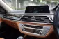 BMW 740Le xDrive Exellence Plug-in Hybrid 2017-10