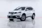 5A961 Nissan X-Trail 2.0 V 4WD SUV 2016 -19