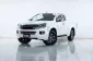 2A520 Isuzu D-Max 2.5 X-Series Z รถกระบะ 2013 -19