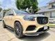 2021 Mercedes-Benz GLS350 3.0 d 4MATIC AMG Premium  SUV  รถสวย มือเดียว -16