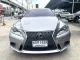 2015 Lexus IS250 2.5 Premium รถเก๋ง 4 ประตู ฟรีดาวน์ รถสวย ไมล์น้อย มือเดียวป้ายแดง -19