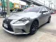 2015 Lexus IS250 2.5 Premium รถเก๋ง 4 ประตู ฟรีดาวน์ รถสวย ไมล์น้อย มือเดียวป้ายแดง -20