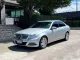 2014 BENZ C CLASS C200 W204 รถมือเดียวออกป้ายแดง วิ่งน้อย เข้าศูนย์ทุกระยะ ไม่เคยมีอุบัติเหตุครับ-8