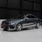 2015 Mercedes-Benz C300 2.1 Blue TEC HYBRID AMG Dynamic รถเก๋ง 4 ประตู -8