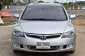 2008 Honda CIVIC 1.8 E i-VTEC รถเก๋ง 4 ประตู -7