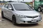 2008 Honda CIVIC 1.8 E i-VTEC รถเก๋ง 4 ประตู -6