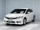 2014 Honda CIVIC 1.8 E i-VTEC รถเก๋ง 4 ประตู -9