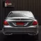 2020 Mercedes-Benz C220 2.0 d Avantgarde รถเก๋ง 4 ประตู -6