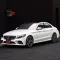 2021 Mercedes-Benz C220 2.0 d AMG Dynamic รถเก๋ง 4 ประตู -6