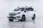 5A968 Honda BR-V 1.5 SV รถตู้/MPV 2017 -19