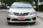 Toyota Corolla Altis 1.8 E 2013 รถบ้านมือเดียวใช้งานในครอบครัวอย่างเดียว ชุดแต่งศูนย์-13