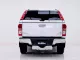 6A546 ISUZU D-MAX 2.5Z PRESTIGEHI-LANDER NAVI HI-LANDER SPACECAB  AT -14