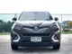 2017 Mg GS 1.5T X SUV -13