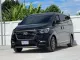 2020 Hyundai H-1 2.5 Deluxe รถตู้/VAN รถบ้านมือเดียว ไมล์ 74,000 km.-18