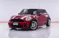 MINI COOPER 1.6 S 2008 -5