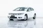 2A512 Honda CIVIC 1.5 Hybrid รถเก๋ง 4 ประตู 2013-19