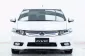 2A512 Honda CIVIC 1.5 Hybrid รถเก๋ง 4 ประตู 2013-12