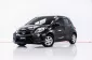 3A393 HONDA BRIO 1.2 V AT 2017-19