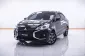 1C222 MITSUBISHI ATTRAGE 1.2 SMART AT 2023-19