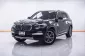 1C249 BMW X3 XDRIVE20d RHD 2.0 AT 2019-19