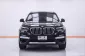 1C249 BMW X3 XDRIVE20d RHD 2.0 AT 2019-16