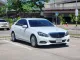 ขายรถ Mercedes-Benz E300 2.1 Exclusive Bluetec Hybrid ปี 2013-17