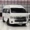 2014 Toyota COMMUTER 3.0 D4D รถตู้ van -20