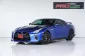 2024 Nissan GT-R 3.8 Premium Edition 4WD รถบ้านแท้ แรงจัด 570 แรงม้า -22