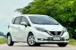 2018 Nissan Note 1.2 VL รถมือเดียว เดิมทั้งคัน เซอร์วิสศูนย์ สวยตรงปก100%-19