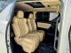 TOYOTA ALPHARD 2.5 HYBRID X 2017 -3