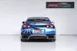 2024 Nissan GT-R 3.8 Premium Edition 4WD รถบ้านแท้ แรงจัด 570 แรงม้า -17