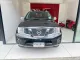 2012 Nissan Navara 2.5 LE 4WD รถกระบะ -16