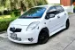 2008 Toyota YARIS 1.5 G รถเก๋ง 5 ประตู รถบ้านมือเดียว ไมล์แท้ เจ้าของขายเอง -16