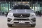 2016 Mercedes-Benz ML250 CDI 2.1 SUV ออกรถง่าย รถบ้านมือเดียว ไมล์แท้ -14