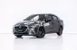 3A416 MAZDA 2  1.3 HIGH CONNECT  AT 2018-19