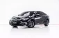 3A394 HONDA CIVIC FC 1.8 EL AT 2019 -19