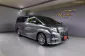 2017 TOYOTA ALPHARD 2.5 S C PACKAGE AH30 CVT-16