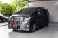 2017 TOYOTA ALPHARD 2.5 S C PACKAGE AH30 CVT-0