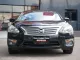 2014 Nissan TEANA 2.0 XL รถเก๋ง 4 ประตู ดาวน์ 0%-9