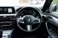 ขายรถ BMW 530i 2.0 M Sport ปี 2017-0