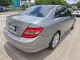 ขาย รถมือสอง 2012 Mercedes-Benz C180 1.8 รถเก๋ง 4 ประตู -16