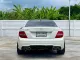 2012 Mercedes-Benz C180 1.8 AMG รถเก๋ง 2 ประตู -12