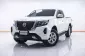 1C253 NISSAN NAVARA 2.3 V CARIBRE CAB MT 2022-19