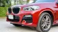 2019 BMW X4 2.0 xDrive20d M Sport 4WD SUV ไมล์น้อย มือเดียว มี BSI เหลือ -13