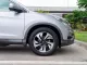 Honda Cr-v 2.4 EL 4WD ปี : 2015-9