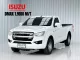 รถตอนเดียวพร้อมใช้งาน Isuzu D-Max 1.9 Spark S รถกระบะ รถสวย-10