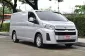 Toyota Hiace 2.8 ECO 2020 รถตู้เตี้ยบรรทุกเช็คศูนย์ตลอด วางของได้เยอะ ฟรีดาวน์ได้-13